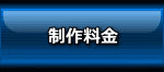 ЊTv